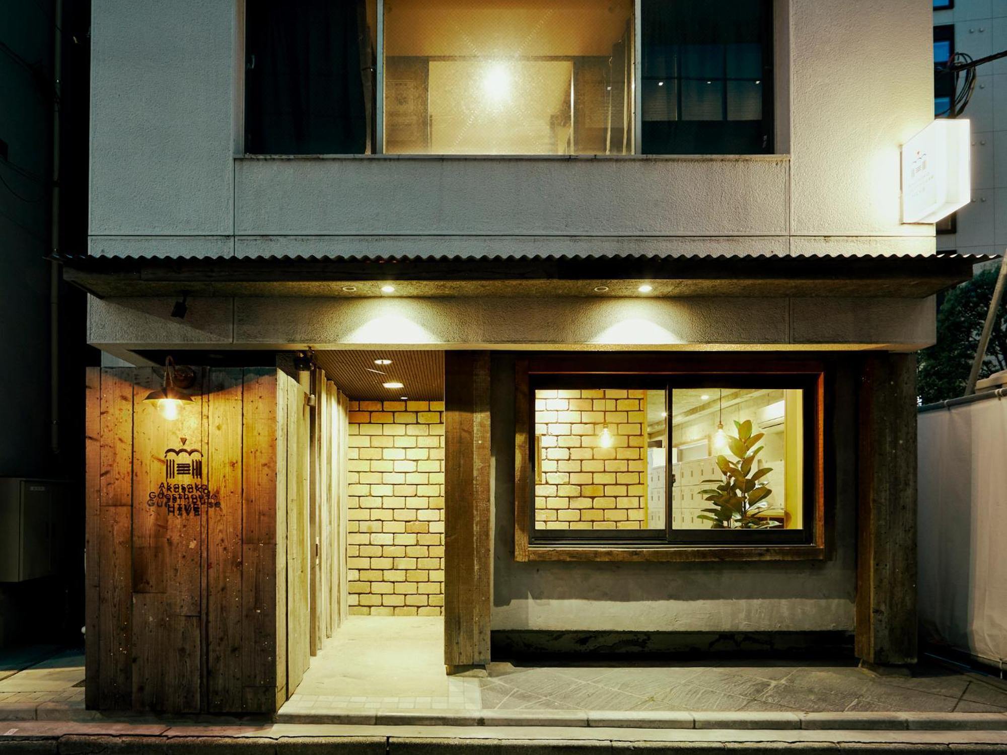 Akasaka Guesthouse Hive Tokió Kültér fotó