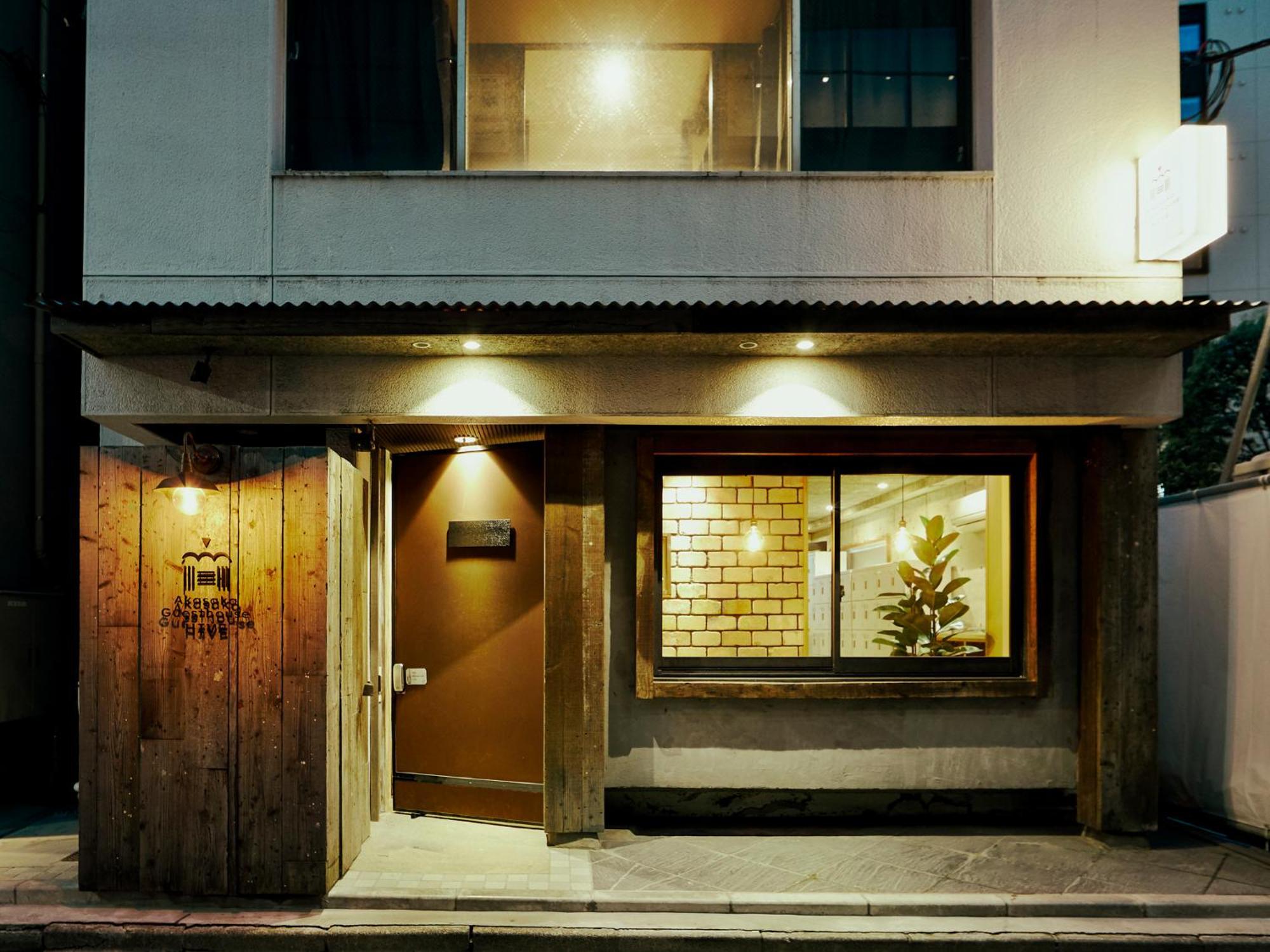Akasaka Guesthouse Hive Tokió Kültér fotó