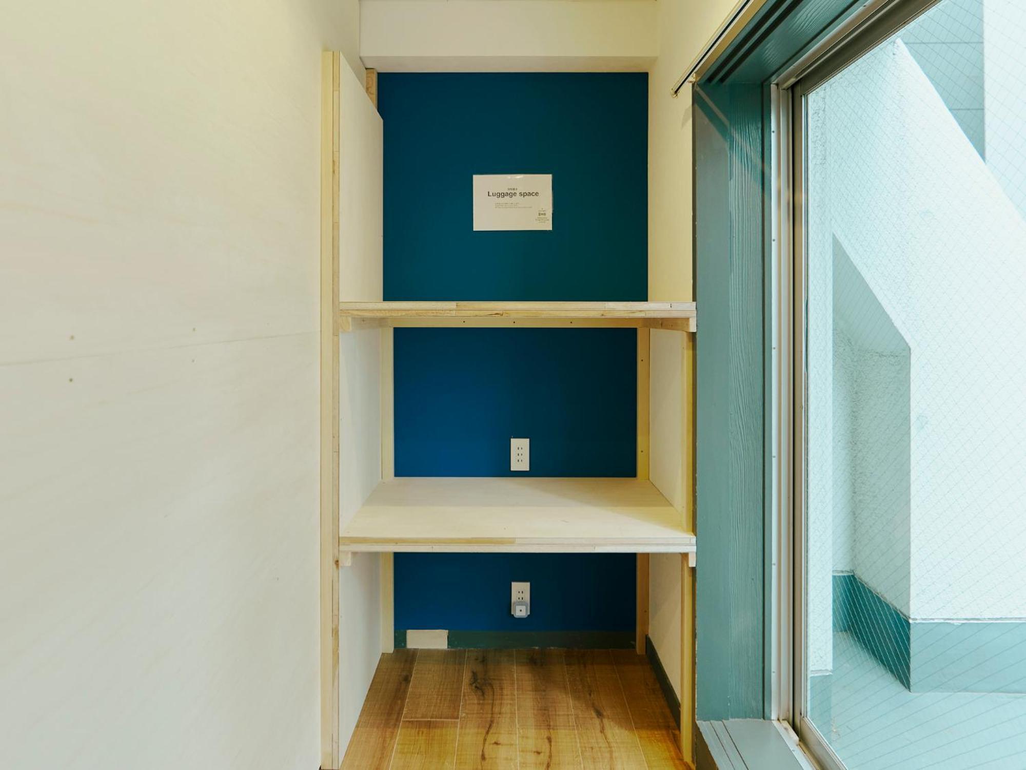 Akasaka Guesthouse Hive Tokió Kültér fotó