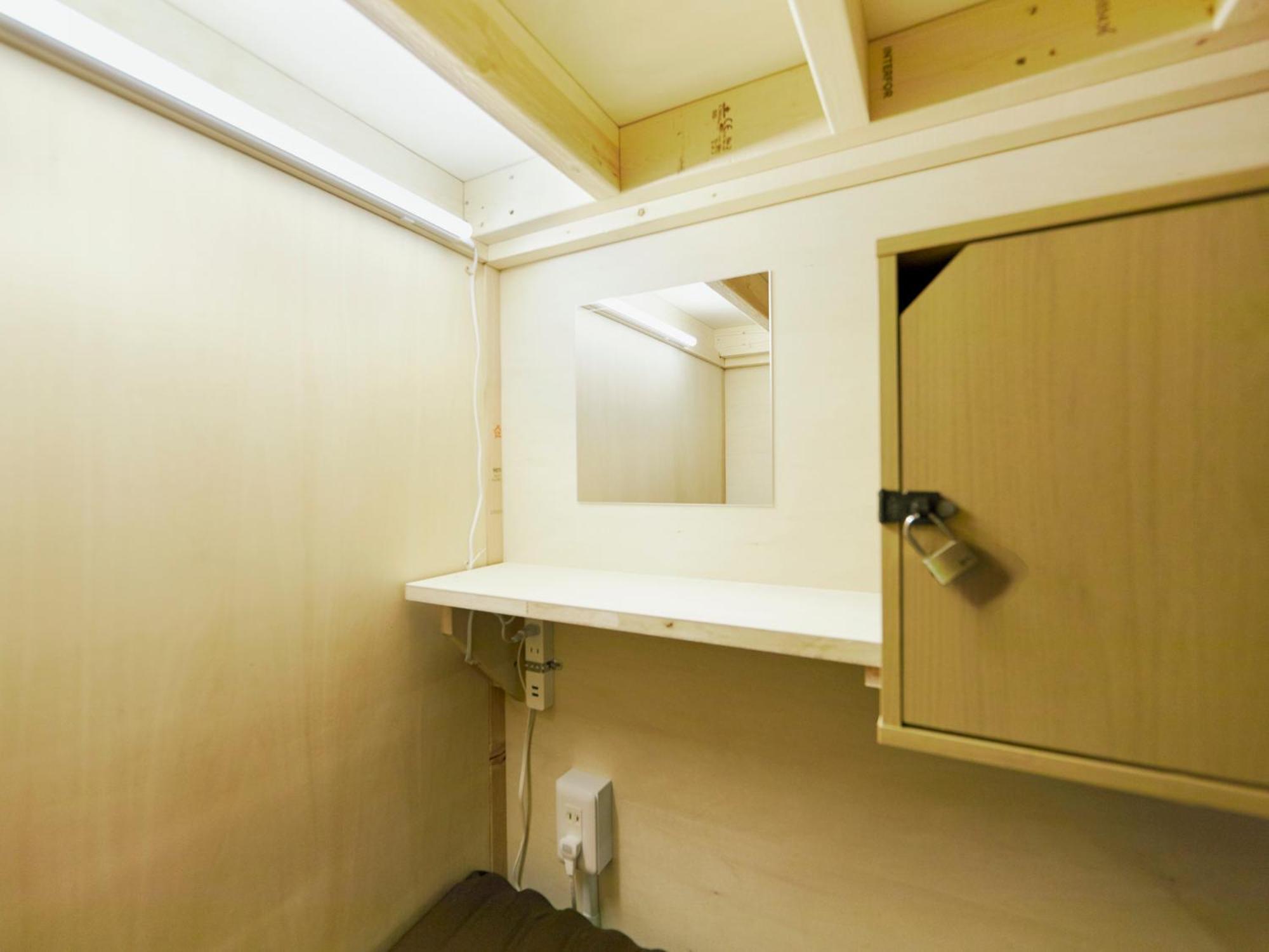 Akasaka Guesthouse Hive Tokió Kültér fotó