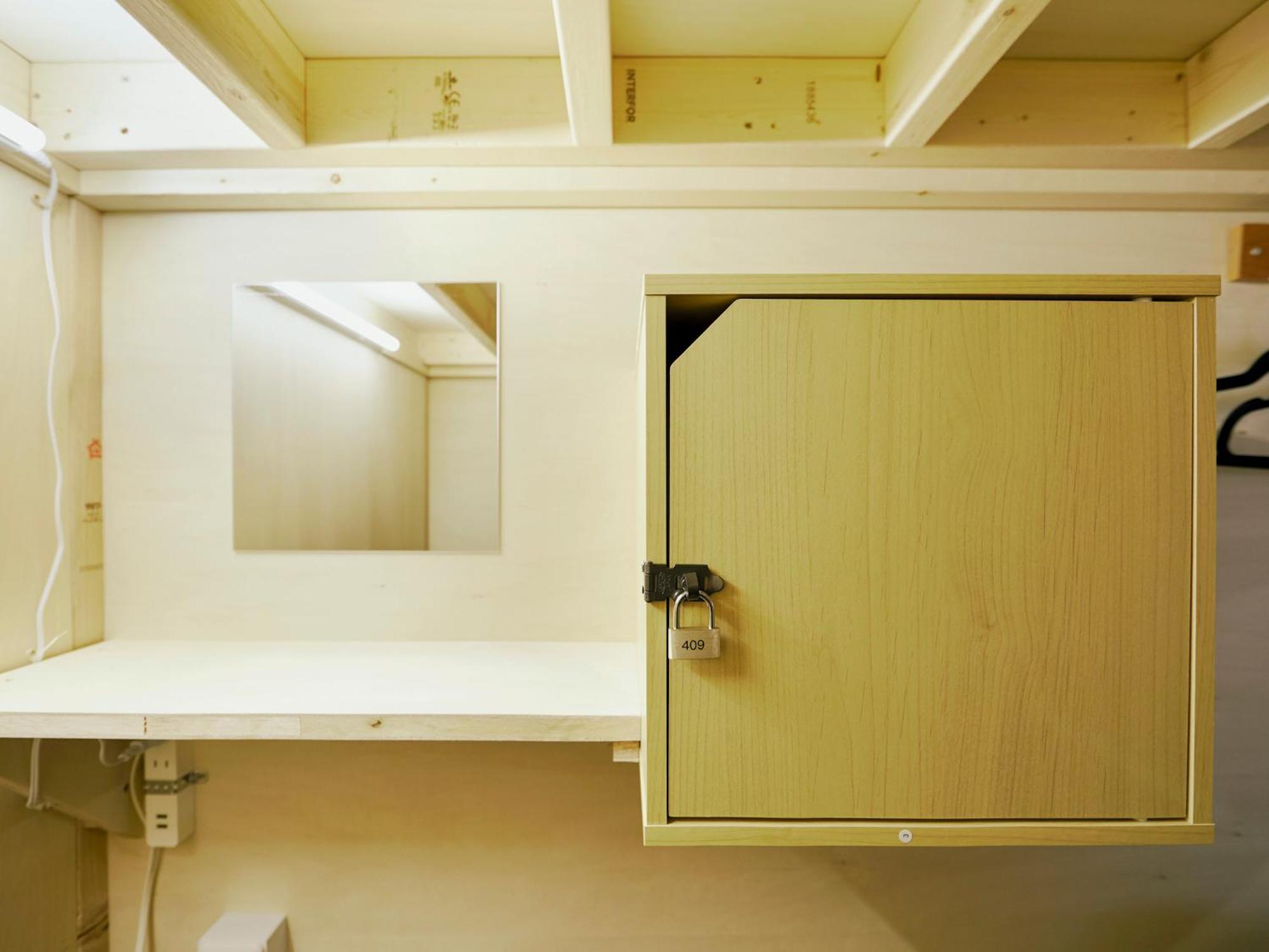 Akasaka Guesthouse Hive Tokió Kültér fotó